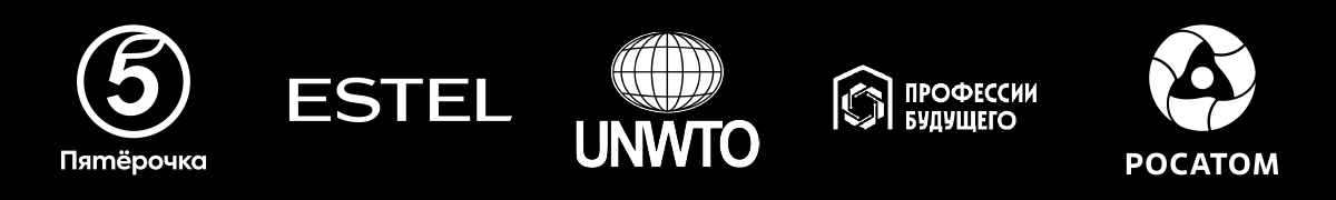 заказчики киностудии Альтомонте: Пятерочка, Estel, Unwto, Профессии будущего, РОСАТОМ